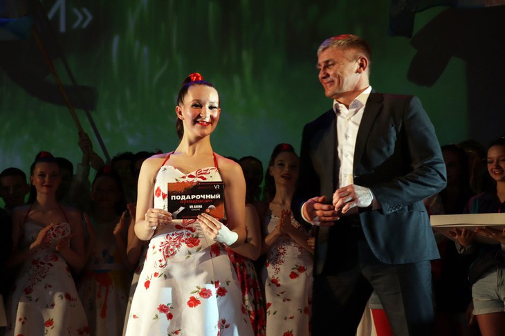 Зоя Баженова