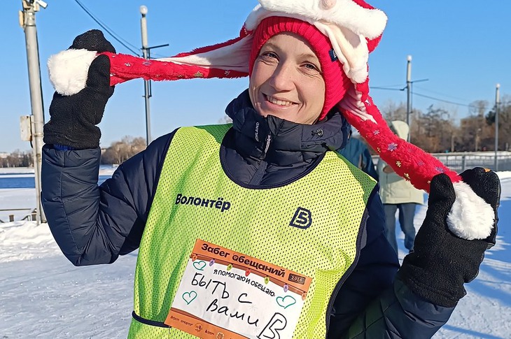 Фото организаторов