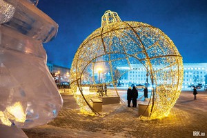 Светящийся шар. Фото Маргариты Романовой, IRK.ru