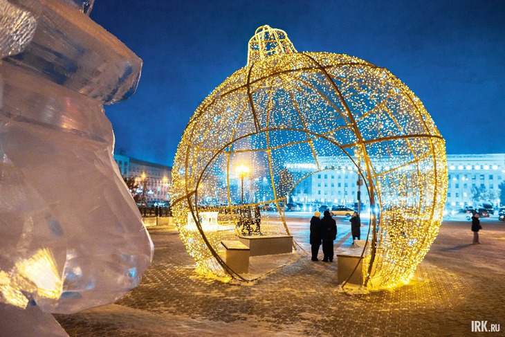 Светящийся шар. Фото Маргариты Романовой, IRK.ru