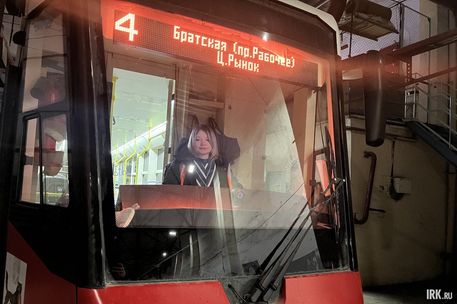 Надежда в кабине трамвая