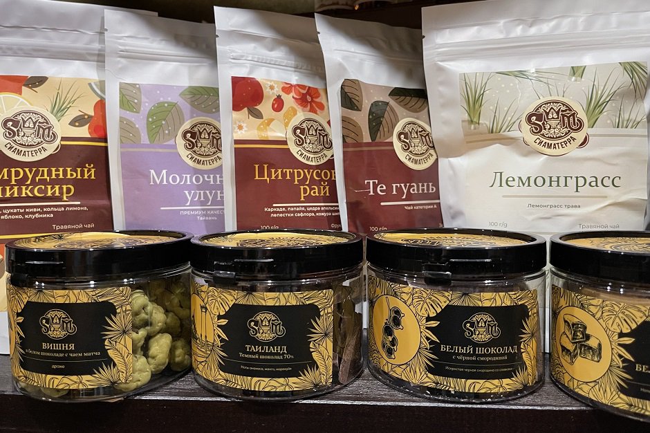 Фото ООО «ИмперияМ»