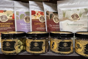 Фото ООО «ИмперияМ»