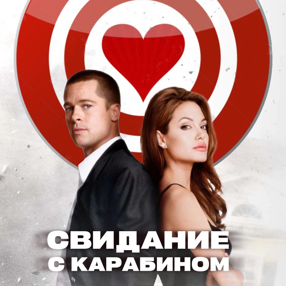 Изображение предоставлено стрелковым клубом «Патриот»