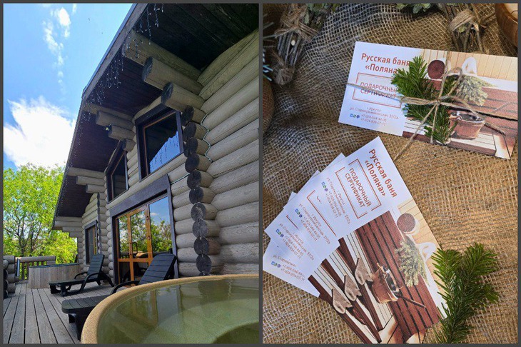 Фото ИП Дорохин Александр Николаевич