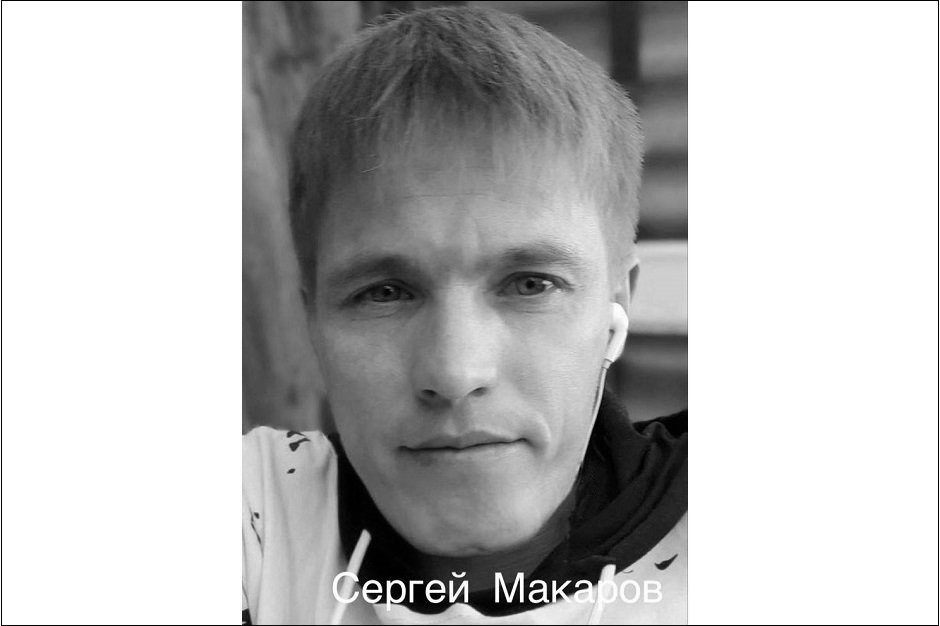 Фото с сайта пресс-службы администрации Иркутска