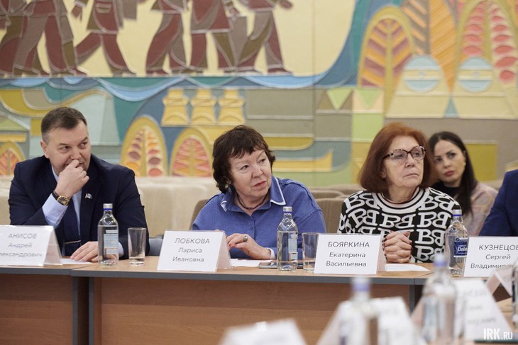 Докладчики выступили с презентациями