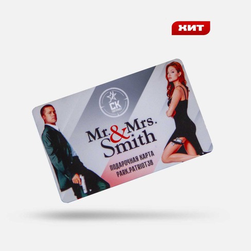 Изображение предоставлено стрелковым клубом «Патриот»