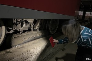 Проверка вагона