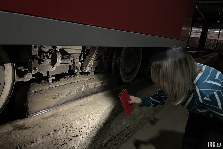 Проверка вагона