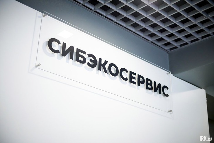 Компания решила закрыть в регионе нишу сервиса и оборудования по комплексу услуг, связанных с корпоративным питанием