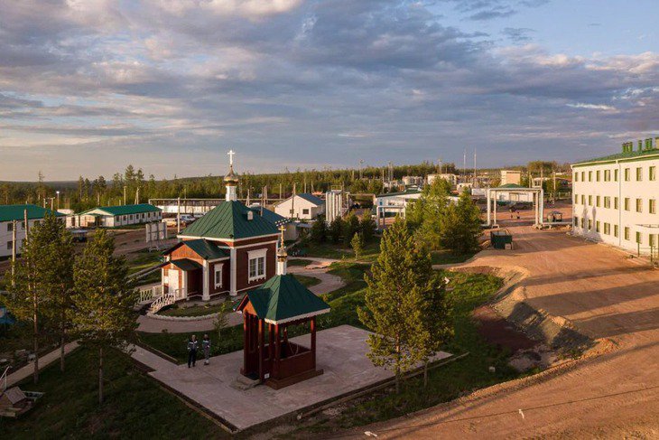 Вахтовый поселок. Фото ИНК