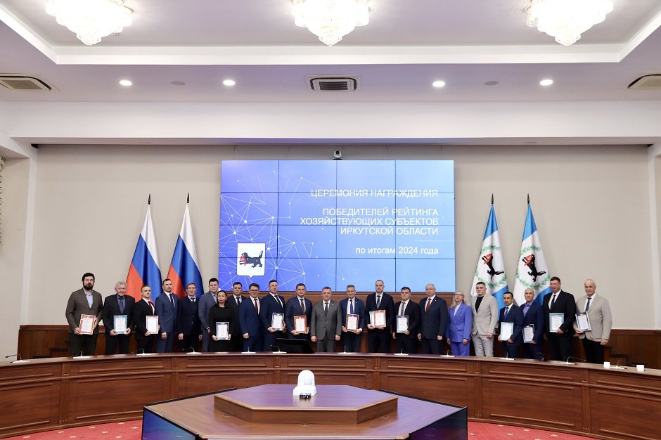 Награждение. Фото пресс-службы АЭХК