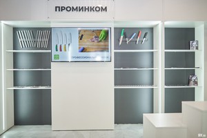 Ленточные пилы, ножи ООО «ПРОМИНКОМ»