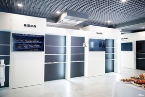 Термокамеры, массажеры Ribon