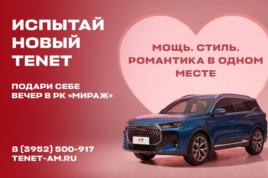 Изображение ООО «ВЦ-Иркутск»