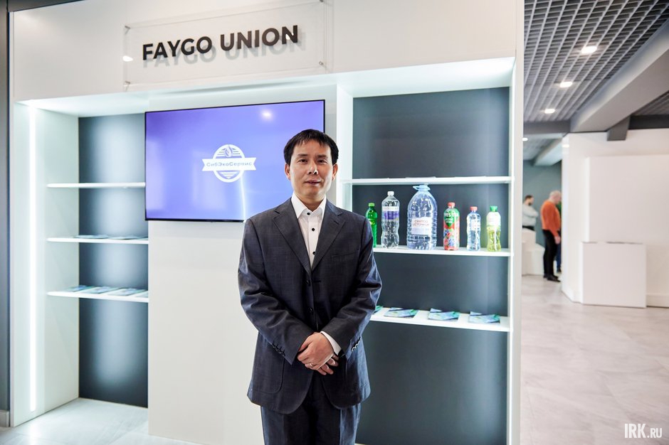 Файго Хуссайн, глава компании Faygo Union