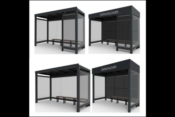 Дизайн остановочных павильонов. Фото из телеграм-канала депутата думы Иркутска Александра Сафронова