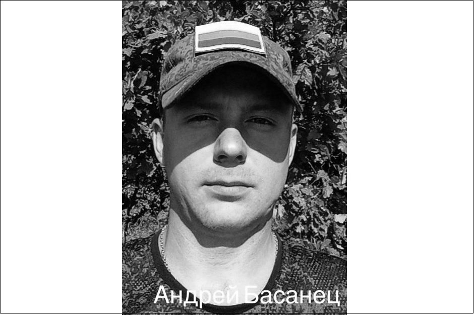 Фото с сайта пресс-службы администрации Иркутска