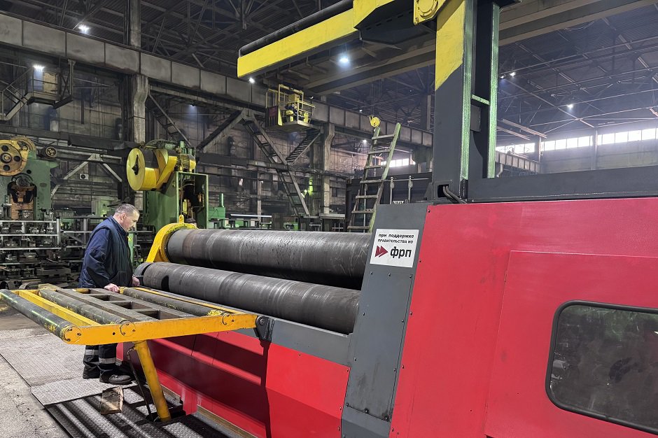 Оборудование. Фото ФРП