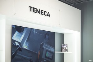 Точильные машины Temeca