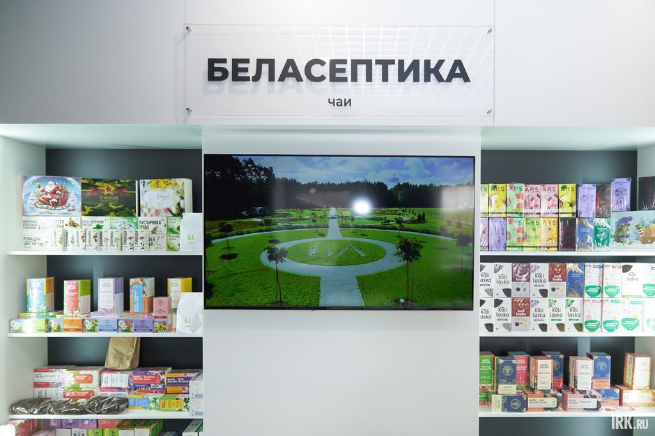 «БелАсептика» занимается добавками для птицефабрик и дезинфицирующими средствами для борьбы с резистентностью бактерий