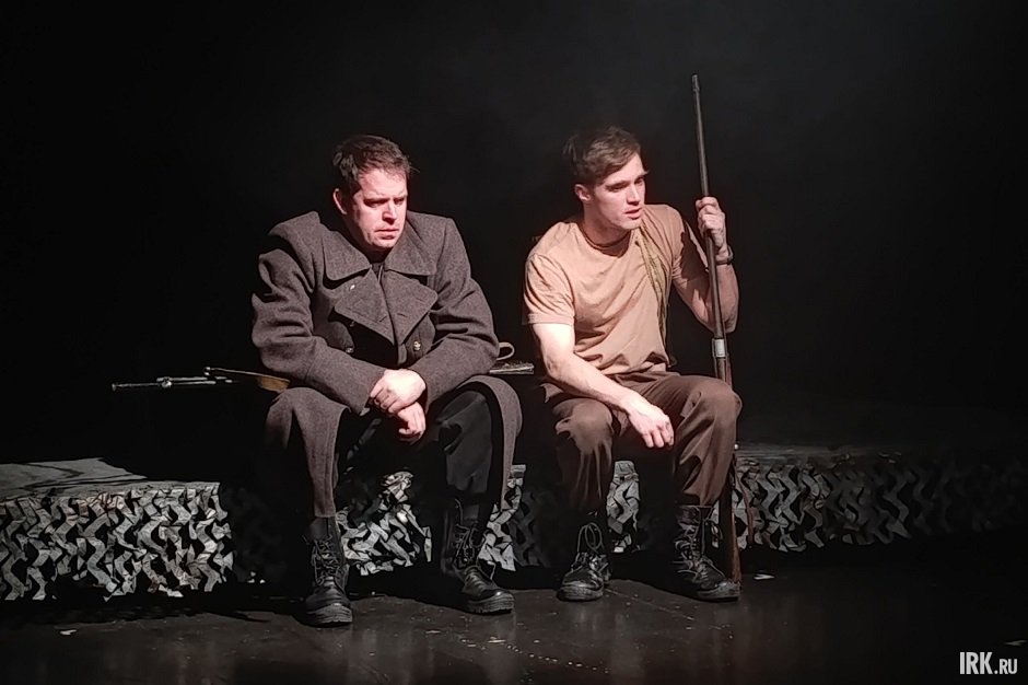 Фото Ольги Фонарёвой, IRK.ru