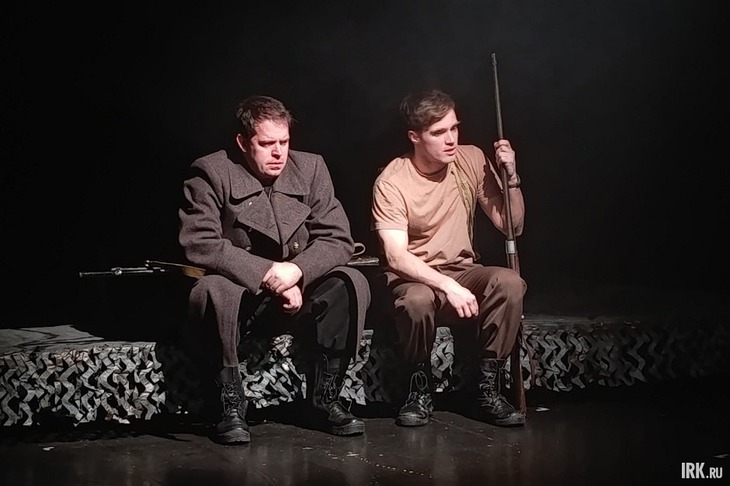 Фото Ольги Фонарёвой, IRK.ru