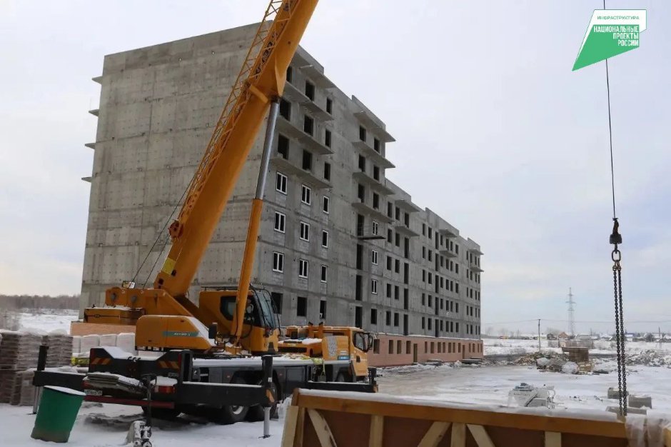 Стройка. Фото пресс-службы администрации Иркутска