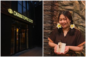 Фото ООО «ИмперияМ»