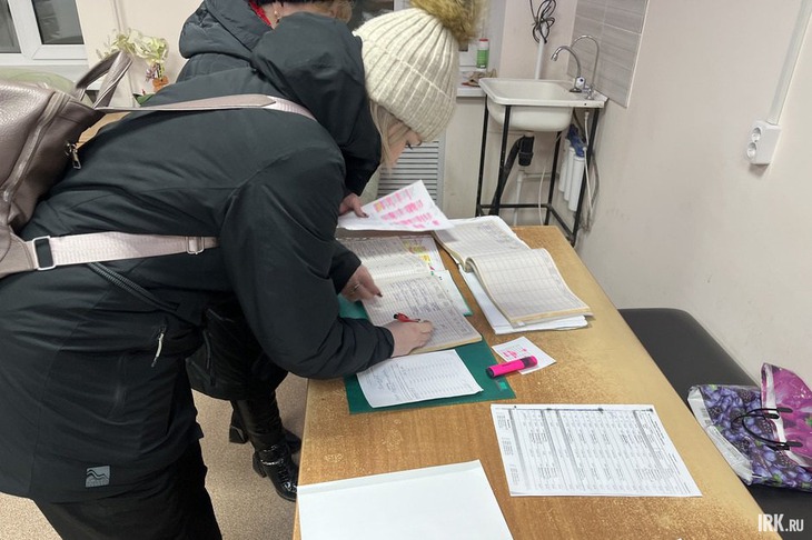 Получение путевого листа