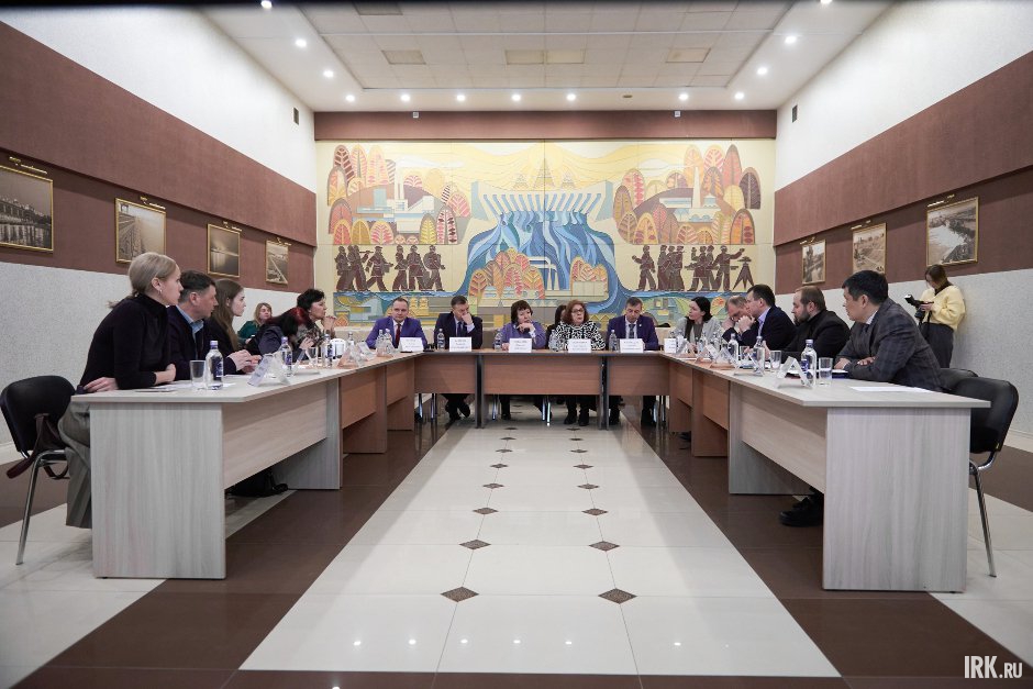Участники заслушали несколько докладов