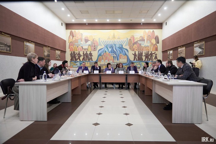 Участники заслушали несколько докладов