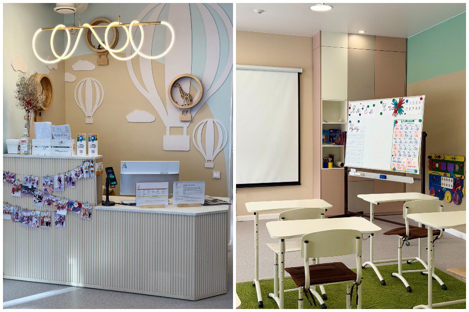 В первом классе центра учатся четверо детей В первом классе центра учатся четверо детей