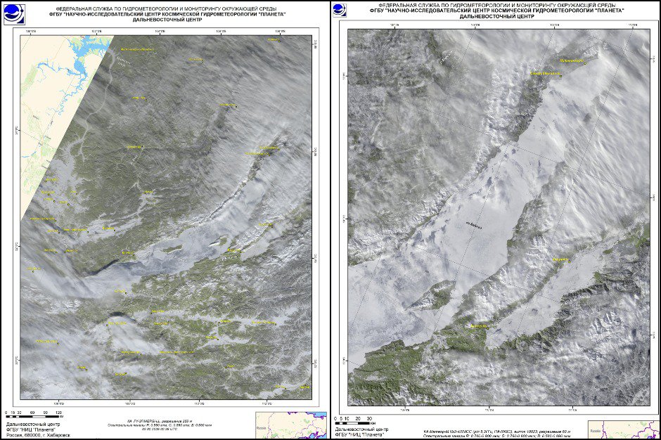 Изображение с сайта НИЦ «Планета»