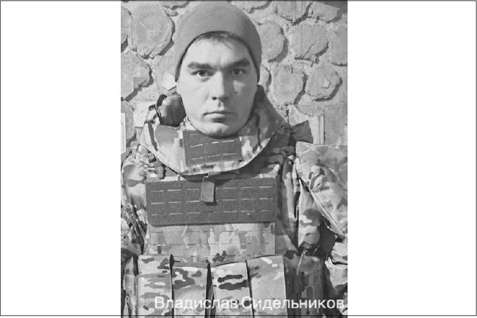 Фото с сайта пресс-службы администрации Иркутска