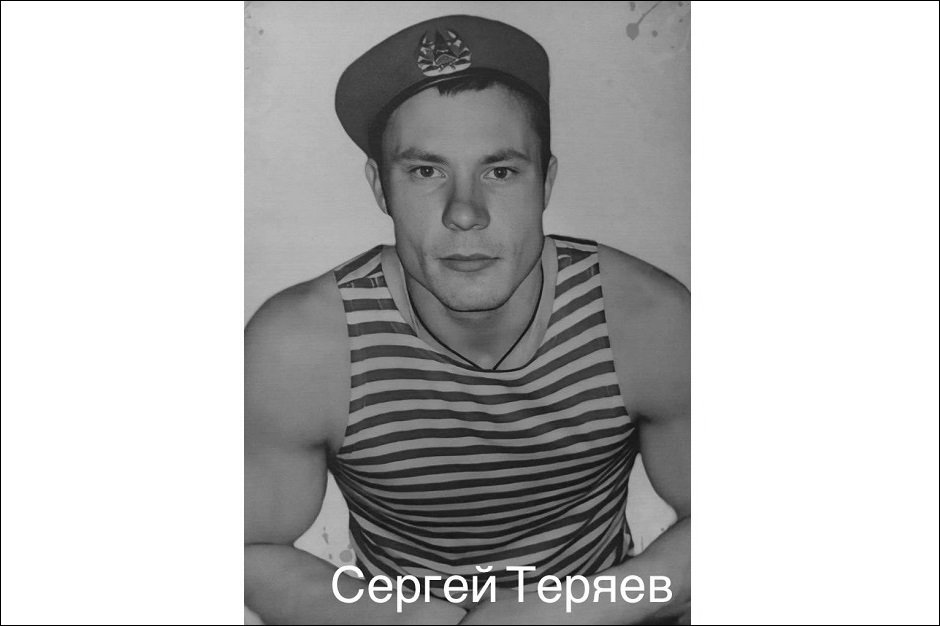 Фото с сайта пресс-службы администрации Иркутска