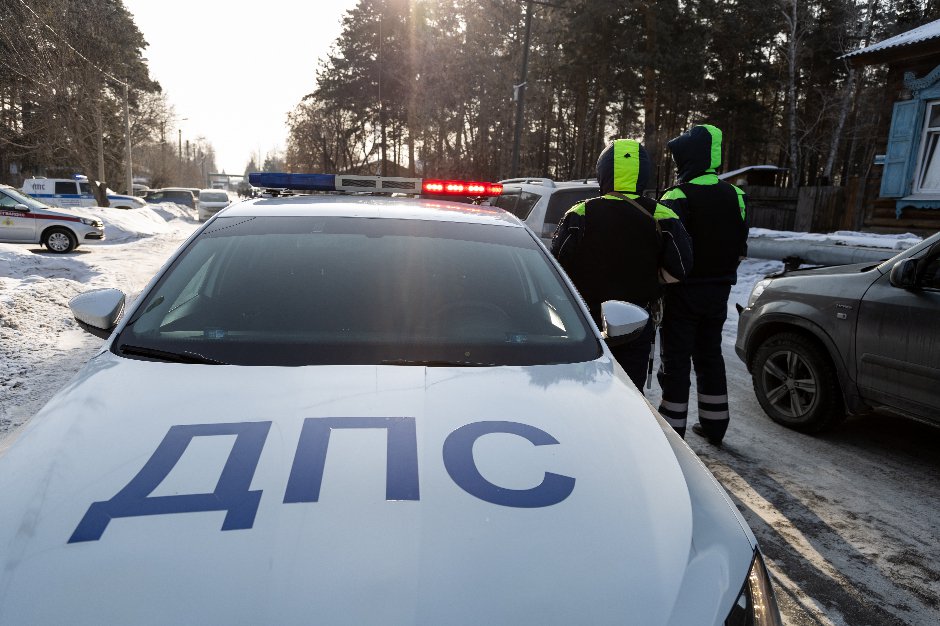Фото пресс-службы УФСБ России по Иркутской области