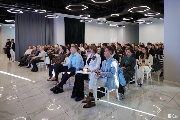 Посетители мероприятия