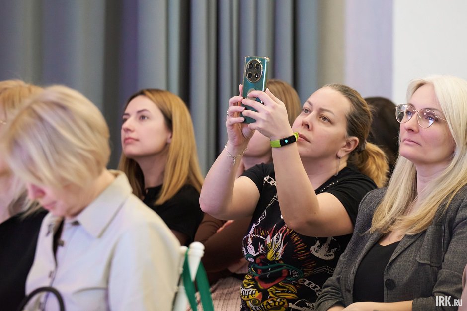 Гости презентации