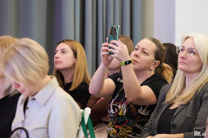 Гости презентации