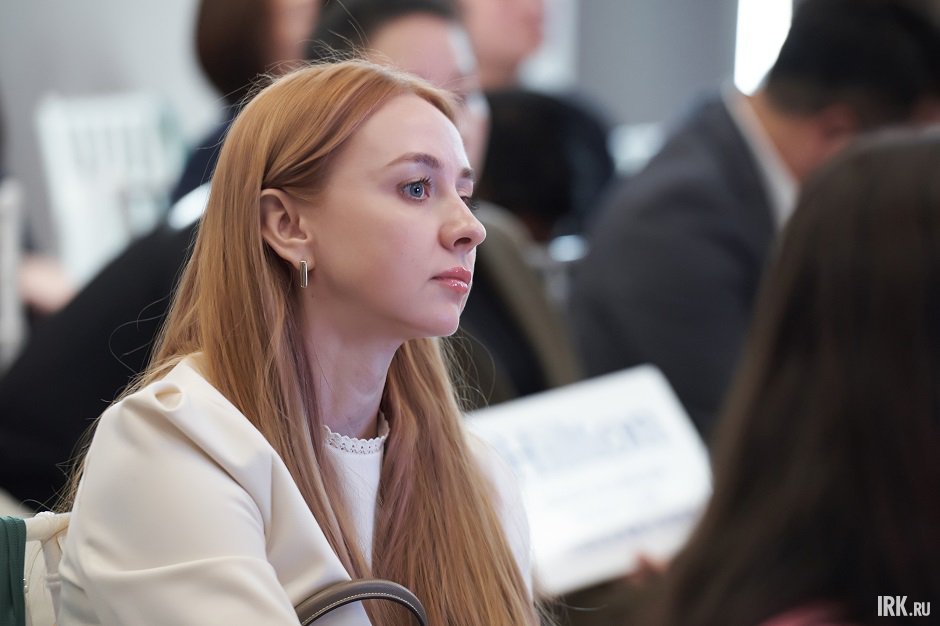 Гости мероприятия