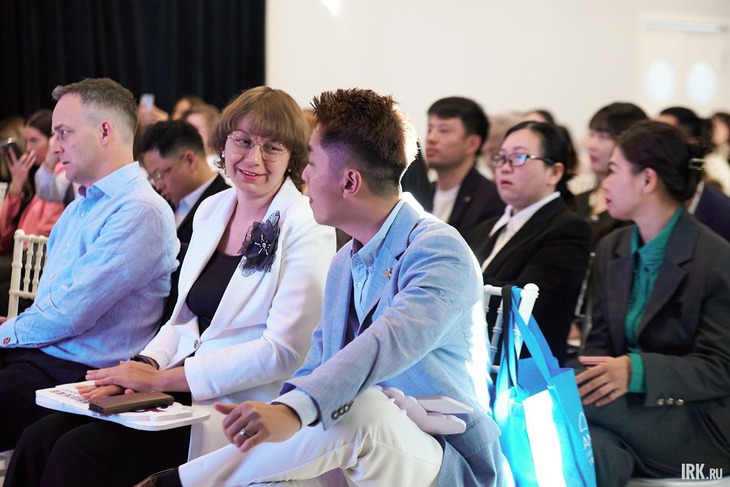 Гости мероприятия