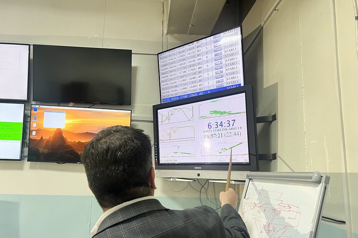 Фото пресс-службы ИСЗФ СО РАН