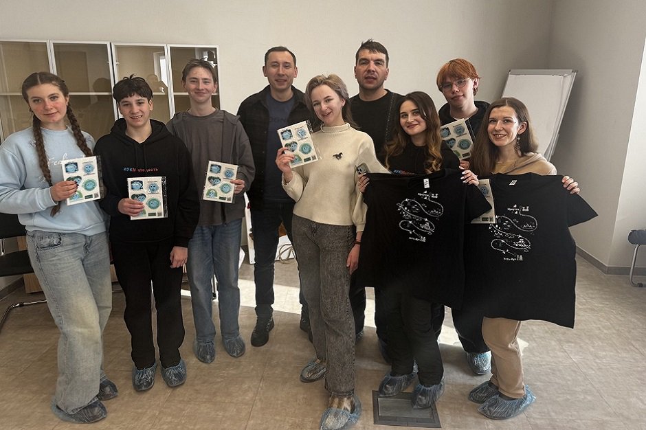 Участники экскурсии