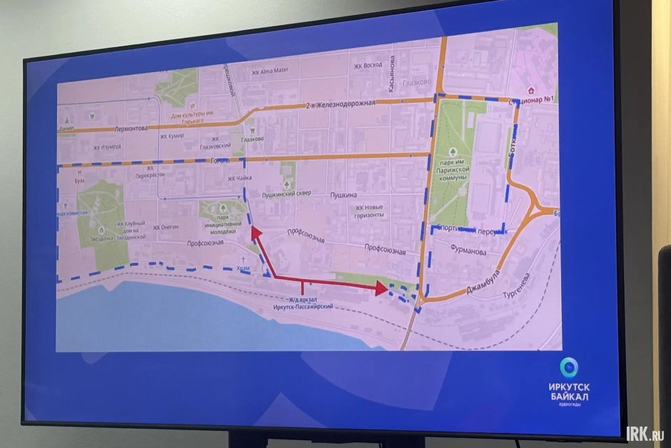 Маршрут от ж/д вокзала. Фото IRK.ru Маршрут от ж/д вокзала. Фото IRK.ru