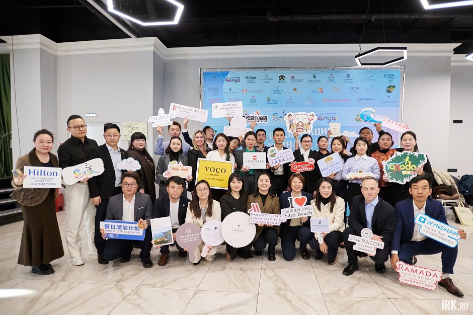 Делегация из провинции Хайнань