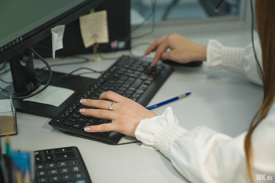 Фото Ильи Татарникова