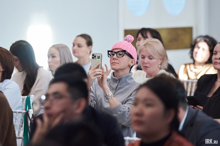 Гости мероприятия