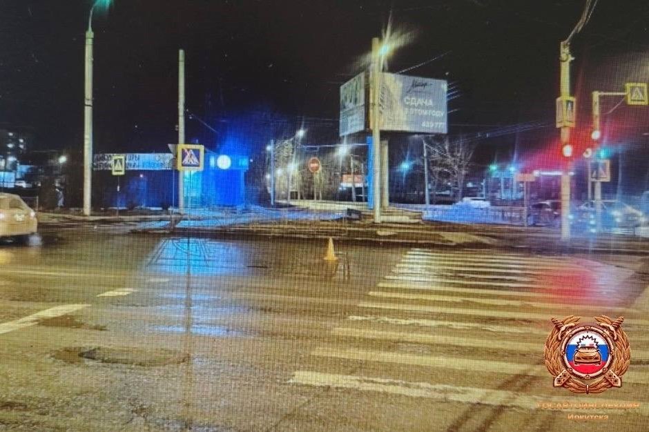 Фото Госавтоинспекции Иркутска Фото Госавтоинспекции Иркутска